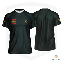 Camiseta deportiva Guardia Civil